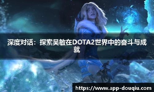 斗球体育直播