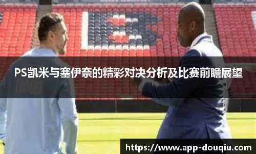 斗球体育官方网站